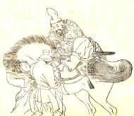 Fujiwara no Tadamori