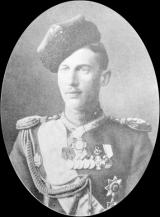 Iwan Konstantinowitsch Romanow