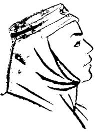 Padishah Khatun Padishah Khatun